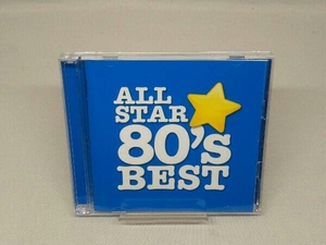 【CD】オムニバス オールスター80'sベスト