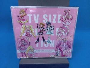 付属品欠品 (オムニバス) CD プリキュア主題歌 TVsize collection ~20th Anniversary Edition~(完全生産限定盤)(DVD付)