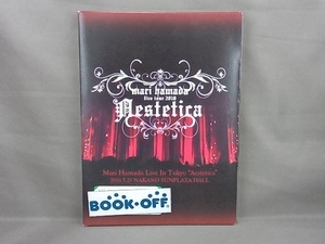 浜田麻里 DVD Mari Hamada Live In Tokyo'Aestetica'