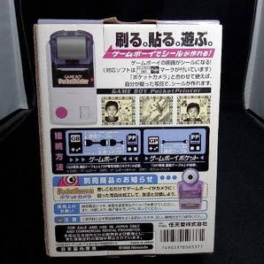 ジャンク GAMEBOY PocketPrinter ポケットプリンタ MGB-007の画像2