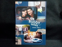 DVD Bad Buddy Series DVD-BOX_画像5