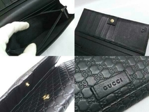 GUCCI グッチ グッチシマ 449396/493075 長財布 ブラック ブランド財布_画像5