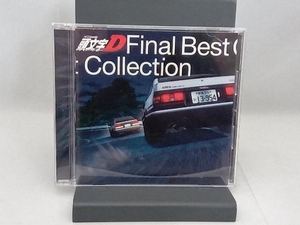 (オムニバス)(頭文字[イニシャル]D) CD 頭文字D Final Best Collection