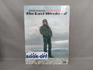 浜田省吾 DVD ON THE ROAD 2011'The Last Weekend'(完全生産限定版)