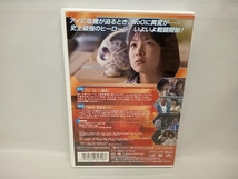 DVD 生物彗星WoO(2)　谷村美月　特撮ドラマ_画像2