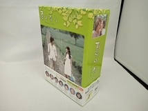 【未使用品】帯あり DVD 夏の香り DVD-BOX(1) ソン・スンホン　ソン・イェジン　韓国ドラマ_画像6