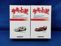 鴨074 サーキットの狼 ミニカーコレクション 2点セット Lotus Europa SP / Yatabe RS 京商 KYOSHO_画像1