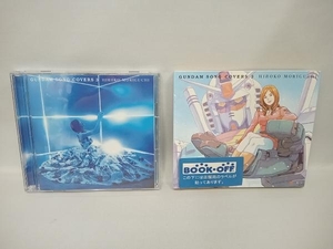 森口博子 CD GUNDAM SONG COVERS 3(初回限定盤)(Blu-ray Disc付)