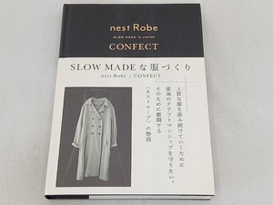 SLOW MADEな服づくり nestRobe