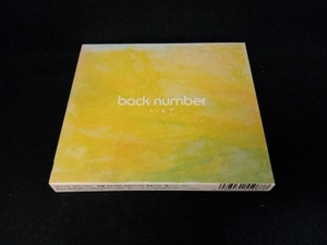 back number CD ユーモア(通常盤/初回プレス)
