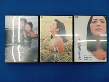 帯あり DVD 関根恵子 大映青春傑作選 DVD-BOX_画像3