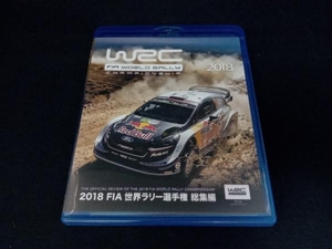 FIA World Rally Championship 2018 compilation (Blu-ray Disc)