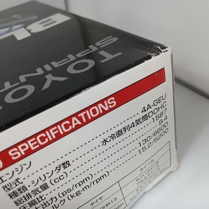 プラモデル アオシマ 1/24 AE86 スプリンタートレノ ブラックリミテッド ザ・ベストカーGT No.SPの画像5