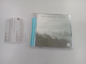ダリオ・カルノヴァーレ(p) CD ポートレイツ