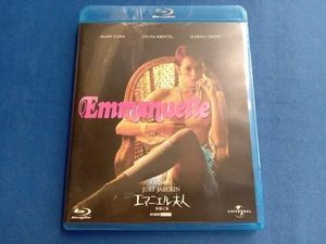 エマニエル夫人(Blu-ray Disc)