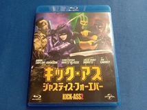 キック・アス ジャスティス・フォーエバー(Blu-ray Disc)_画像1