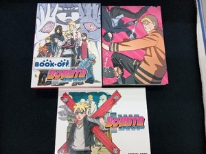 DVD BORUTO -NARUTO THE MOVIE-(完全生産限定版)