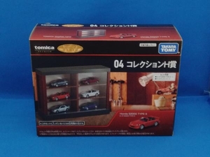 未開封品 tomicaトミカくじ 04 コレクションH賞 ディスプレイケース 1個 ホンダ S2000 TYPE S 1台