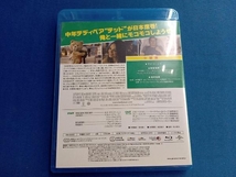 テッド(Blu-ray Disc)_画像2