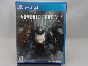 PS4 ARMORED CORE Ⅵ FIRES OF RUBICON