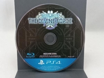 PS4 スターオーシャン6 THE DIVINE FORCE_画像3