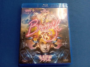 未来世紀ブラジル(Blu-ray Disc)