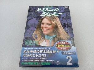 DVD バイオニックジェミー Season3‐2