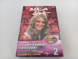 DVD バイオニックジェミー Season1‐2