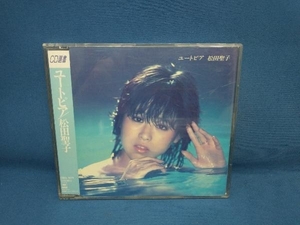 松田聖子 CD ユートピア　CD選書