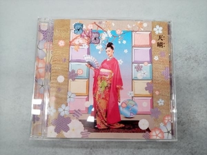 サディスティック・ミカ・バンド CD 天晴(SHM-CD)