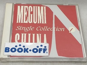 椎名恵 CD Single Collection 1