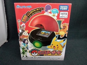 ポケモン バトルでゲット!モンスターボール ポケットモンスター