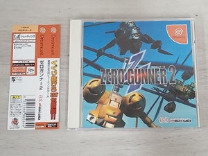 [ operation not yet verification ] Dreamcast Zero gun na-2