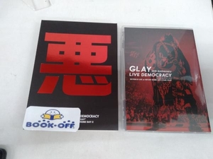 DVD GLAY 25thAnniversary 'LIVE DEMOCRACY' Powered by HOTEL GLAY DAY2'悪いGLAY'