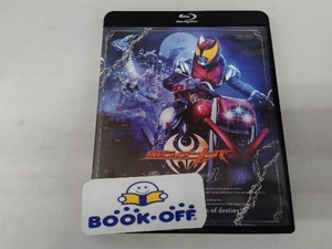 仮面ライダーキバ Blu-ray BOX 1(Blu-ray Disc)