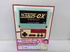 DVD ゲームセンターCX DVD-BOX17