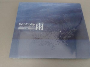 (ゲーム・ミュージック) 艦隊これくしょん -艦これ- KanColle Original Sound Track vol.Ⅳ【雨】