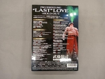 武藤敬司引退試合 Blu-ray BOX PRO-WRESTLING 'LAST' LOVE ~HOLD OUT~(Blu-ray Disc)_画像3