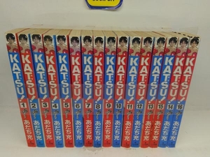 KATSU! all 16 volume .. set 