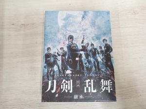 DVD 映画刀剣乱舞-継承- 豪華版