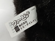 ファービー2 ミルキーパンダ 黒×茶目 日本語版 2005_画像5
