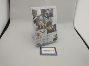 [国内盤DVD] マイヒーリングガーデン〜僕の恋する葡萄園〜 DVD-BOX2 [6枚組]