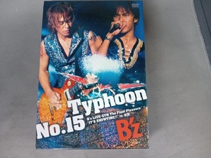 DVD Typhoon No.15