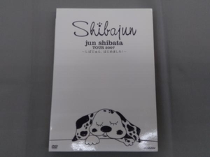 柴田淳 DVD Jun Shibata Tour 2007~しばじゅん、はじめました!~