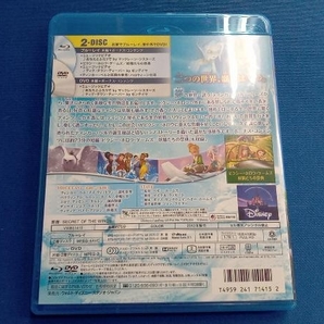 ティンカー・ベルと輝く羽の秘密 ブルーレイ+DVDセット(Blu-ray Disc)の画像2