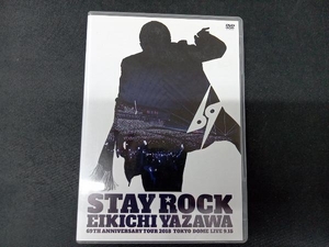 DVD STAY ROCK EIKICHI YAZAWA 69TH ANNIVERSARY TOUR 2018