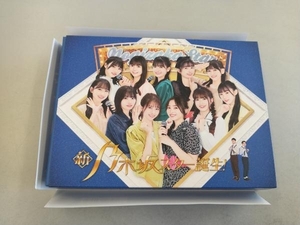 新・乃木坂スター誕生! 第2巻 Blu-ray BOX (Blu-ray Disc)