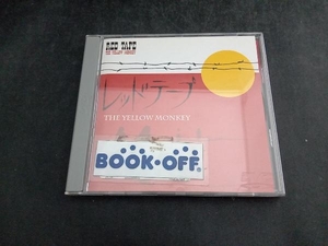 ＲＥＤ ＴＡＰＥ／ＴＨＥ ＹＥＬＬＯＷ ＭＯＮＫＥＹ