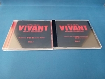 (オリジナル・サウンドトラック) CD TBS系日曜劇場「VIVANT」オリジナル・サウンドトラック_画像4