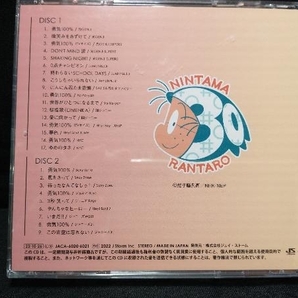 (オムニバス) CD NHKアニメ 忍たま乱太郎30 years anniversary THE BEST SONGSの画像2